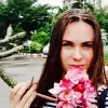 Отзыв от Виктория Мешкова